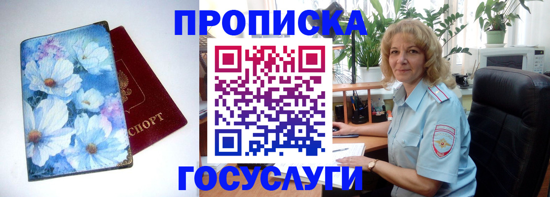 форма 3 в Котельниково